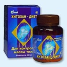 Хитозан-диет капсулы 300 мг, 90 шт - Зубцов